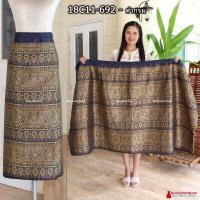 ราคา 18C 11 ผ้าถุงสำเร็จรูป ผ้าถุงลายสวยๆ ผ้าถุงลายไทย ผ้าถุงราคาถูก ผ้าถุงไหม ผ้าถุงสำเร็จทอลาย ผ้าถุงสำเร็จแบบป้ายติดตะขอเอว ผ้าถุงไทย ผ้าถุงลาว (809616833)