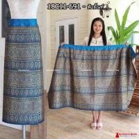 ราคา 18C 11 ผ้าถุงสำเร็จรูป ผ้าถุงลายสวยๆ ผ้าถุงลายไทย ผ้าถุงราคาถูก ผ้าถุงไหม ผ้าถุงสำเร็จทอลาย ผ้าถุงสำเร็จแบบป้ายติดตะขอเอว ผ้าถุงไทย ผ้าถุงลาว (809616832)