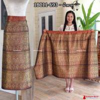 ราคา 18C 11 ผ้าถุงสำเร็จรูป ผ้าถุงลายสวยๆ ผ้าถุงลายไทย ผ้าถุงราคาถูก ผ้าถุงไหม ผ้าถุงสำเร็จทอลาย ผ้าถุงสำเร็จแบบป้ายติดตะขอเอว ผ้าถุงไทย ผ้าถุงลาว (809616834)