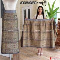 ราคา 18C 11 ผ้าถุงสำเร็จรูป ผ้าถุงลายสวยๆ ผ้าถุงลายไทย ผ้าถุงราคาถูก ผ้าถุงไหม ผ้าถุงสำเร็จทอลาย ผ้าถุงสำเร็จแบบป้ายติดตะขอเอว ผ้าถุงไทย ผ้าถุงลาว (16385208407)