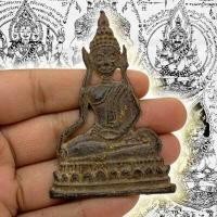 ราคา พระพุทธรูปสมัยสุโขทัย ปางสะดุ้งมาร เนื้อทองเหลืองเก่า พระเก่าๆน่าเก็บสะสมบูชา บูชาขึ้นหิ้งพระ เสริมสิริมงคล (16520485868)