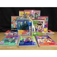 ราคา หนังสือการ์ตูน แสบกว่านี้มีอีกมั้ย 1 21เล่มจบ ชุด 4168 (16638155686)