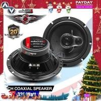 ราคา ลำโพง6 5นิ้ว ลำโพงรถยนต์ แกนร่วม 3ทาง กำลังขับ 320Watts 125W RMS AUDIO QUART รุ่น GX Series AQ CX651 GX จำนวน1คู่ (14014234830)