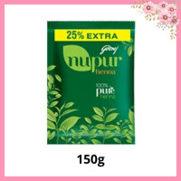 ราคา Organic Herbal Henna เฮนน่า Natural Henna Powder Lovely Himalaya Nupur Neha Patanjali นำเข้าจากอินเดีย แท้ 100 Hair care (14975131666)