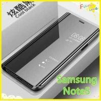 ราคา ส่งจากไทย เคสเปิดปิดเงา Case Samsung Galaxy Note5 Smart Case เคสฝาเปิดปิดเงา สมาร์ทเคส เคสตั้งได้ ซัมซุง โน๊ต5 note5 เคสมือถือ เคสโทรศัพท์ (405164398)