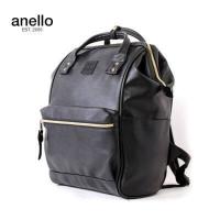 ราคา Anello PU Leather Classic สินค้าแท้ พร้อมส่ง ลดพิเศษ กระเป๋า Anello PU Leather Classic ของแท้นำเข้าเอง AN615 (4314704746)