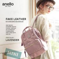 ราคา Anello PU Leather Classic สินค้าแท้ พร้อมส่ง ลดพิเศษ กระเป๋า Anello PU Leather Classic ของแท้นำเข้าเอง AN615 (4314704742)