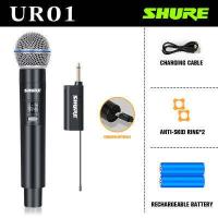 ราคา SHURE UR01 UR02 ไมโครโฟนไร้สาย 2 ไมโครโฟนแบบใช้มือถือ 50M ระยะทางรับ UHF FM Cyclic ชาร์จไม่มีการรบกวน KTV เวทีวงดนตรีประสิทธิภาพใช้ COD (16171688189)