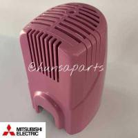 ราคา ฝาครอบมอเตอร์ด้านหลัง กะโหลกหลัง พัดลมมิตซูบิชิ 16 นิ้ว รุนเก่า และ 18 นิ้ว อะไหล่พัดลม มิตซูบิชิ แท้ R Cover Mitsubishi (9531213110)