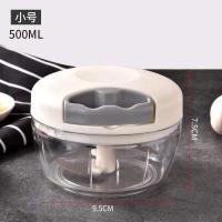 ราคา เครื่องปั่นกระเทียม มินิไร้สาย USB เครื่องบดกระเทียม ห้องครัว ปั่นละเอียด ประหยัดไฟ ที่บดกระเทียมไฟฟ้า ที่ปั่นพริก B 007 (10194305305)
