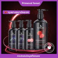 ราคา เจลหล่อลื่นสำหรับผู้หญิงเจลกระตุ้นการทำงานของผู้หญิง เจลกระตุ้นการทำงานของผู้หญิง 300ML รสผลไม้ น้ำมันหล่อลื่น (16490513174)