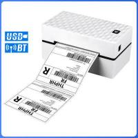 ราคา 80mm 110mm เครื่องพิมพ์ฉลาก ปริ้นใบปะหน้า Lazada รองรับขนส่ง เครื่องพิมพ์ความร้อน เครื่องปริ้นบาร์โค้ด เครื่องปริ้นฉลากสินค้า เครื่องพิมพ์สติ๊กเกอร์แบบ บาร์โค้ด ใบเสร็จ เครื่องพิมพ (16499354816)