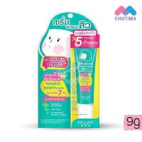 ราคา เจลแต้มสิว มิซึมิ แปปไทด์ แอคเน่ เจล แบบหลอด Mizumi Peptide Acne Gel 9 g (11240123795)
