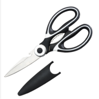 ราคา กรรไกรอเนกประสงค์ กรรไกรตัดอาหาร กรรไกร กรรไกรทำครัว กรรไกรครัว กรรไกรตัดเนื้อ กรรไกร (9185994592)