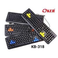 ราคา Oker คีย์บอร์ด รุ่น KB 318 Slim Desktop Waterpoof Keyboard USB (4427084718)