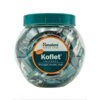 ราคา Himalaya Koflet 75 เม็ด แก้ไอแห้ง เจ็บคอ ขายยกกระปุก (16543108162)