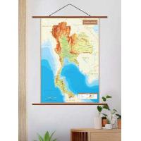ราคา ภาพเเขวนผนังชุดกายภาพประเทศไทย Physical Map of Thailand (11835440361)