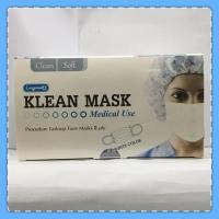 ราคา หน้ากากอนามัยทางการแพทย์ Klean Mask สีขาว 1กล่องมี 50ชิ้น (14571973134)