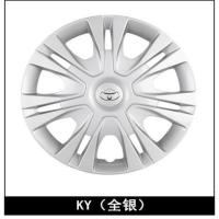 ราคา ฝาครอบดุมล้อเหมาะสำหรับ Toyota Vios COR ฝาครอบดุมล้อฝาครอบดุมล้อขอบล้อแม็กเหล็กฝาครอบดุมล้อดัดแปลง15นิ้ว (15312169219)