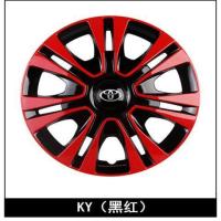 ราคา ฝาครอบดุมล้อเหมาะสำหรับ Toyota Vios COR ฝาครอบดุมล้อฝาครอบดุมล้อขอบล้อแม็กเหล็กฝาครอบดุมล้อดัดแปลง15นิ้ว (15312169217)