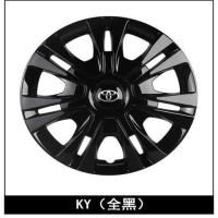 ราคา ฝาครอบดุมล้อเหมาะสำหรับ Toyota Vios COR ฝาครอบดุมล้อฝาครอบดุมล้อขอบล้อแม็กเหล็กฝาครอบดุมล้อดัดแปลง15นิ้ว (15312169218)