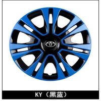 ราคา ฝาครอบดุมล้อเหมาะสำหรับ Toyota Vios COR ฝาครอบดุมล้อฝาครอบดุมล้อขอบล้อแม็กเหล็กฝาครอบดุมล้อดัดแปลง15นิ้ว (15312169215)