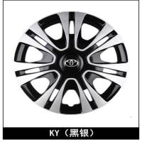 ราคา ฝาครอบดุมล้อเหมาะสำหรับ Toyota Vios COR ฝาครอบดุมล้อฝาครอบดุมล้อขอบล้อแม็กเหล็กฝาครอบดุมล้อดัดแปลง15นิ้ว (15312169216)