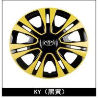 ราคา ฝาครอบดุมล้อเหมาะสำหรับ Toyota Vios COR ฝาครอบดุมล้อฝาครอบดุมล้อขอบล้อแม็กเหล็กฝาครอบดุมล้อดัดแปลง15นิ้ว (15312169213)