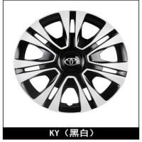 ราคา ฝาครอบดุมล้อเหมาะสำหรับ Toyota Vios COR ฝาครอบดุมล้อฝาครอบดุมล้อขอบล้อแม็กเหล็กฝาครอบดุมล้อดัดแปลง15นิ้ว (15312169214)