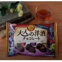 ราคา Meito ช็อคโกแลตสอดไส้ไวน์ บรั่นดี เหล้ารัมนำเข้าจากญี่ปุ่น ห่อใหญ่รวม3รสชาติ ขนมญี่ปุ่น ขนมนำเข้า (14804536615)