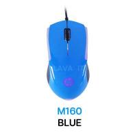 ราคา HP M160 USB Mouse Optical เมาส์อฟฟติคัล 1000 dpi พร้อมไฟ LED ออกแบบเพื่อความถนัดของมือ รับประกันสินค้า 2 ปี (5196858692)