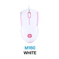 ราคา HP M160 USB Mouse Optical เมาส์อฟฟติคัล 1000 dpi พร้อมไฟ LED ออกแบบเพื่อความถนัดของมือ รับประกันสินค้า 2 ปี (5196858691)