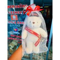 ราคา ตุ๊กตาหมีผูกโบว์คอนเกรส HBD ขนาด 14 นิ้ว 18นิ้ว 24 นิ้ว สั่งได้เลยจ้าาาาาาา (15019442624)