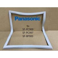 ราคา ขอบยางตู้แช่ ขอบยางตู้แช่เครื่องดื่ม Panasonic รุ่น SF PC900 PC997 BF900 ของแท้ (10930531270)