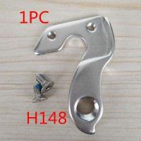 ราคา 1ชิ้นชิ้นส่วนจักรยาน Dropout สำหรับ Specialized Venge S Works ViAS Tarmac SL6 Specialized PRO จักรยานกรอบด้านหลังเกียร์ Derailleur Hanger (15311253190)