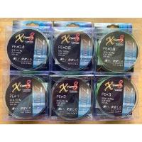 ราคา สายพีอี X8 ถัก 8 Zenith X Termely อย่างดี PE 1 PE 2 PE 3 PE 0 4 PE 0 6 PE 0 8 (997380310)
