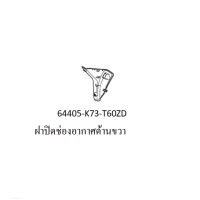 ราคา ชุดสี Wave125i led 2018 สีขาว ล้อแม็ก ชุดสีเวฟ125i led สีขาว แดง ล้อแม็ก อะไหล่เบิกศูนย์ HONDA แท้ กดเลือกรายชิ้นได้ตอนกดเพิ่มเข้ารถเข็น ชุดสีเวฟ125 (9684377168)