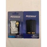 ราคา แบตเตอรี่วิทยุสื่อสาร SPENDER TC 144H TC 245H FUJITEL FB 10 FB 580 และPILOT 245H (16607805332)