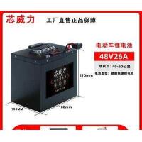 ราคา แบตเตอรี่ไมโครวาส MICROVAST3 7V 15Ah 20Ah 22Ah 30 Ah 22Ah Lขนาด23 6 5 1cm แบบซองจะมีน้ำมันหล่อเย็นเคลืยบผิวนอก จำนวน 1ก้อน (17115712087)