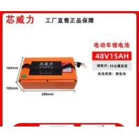 ราคา แบตเตอรี่ไมโครวาส MICROVAST3 7V 15Ah 20Ah 22Ah 30 Ah 22Ah Lขนาด23 6 5 1cm แบบซองจะมีน้ำมันหล่อเย็นเคลืยบผิวนอก จำนวน 1ก้อน (17115712086)