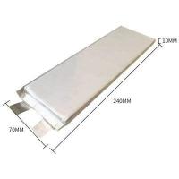 ราคา แบตเตอรี่ไมโครวาส MICROVAST3 7V 15Ah 20Ah 22Ah 30 Ah 22Ah Lขนาด23 6 5 1cm แบบซองจะมีน้ำมันหล่อเย็นเคลืยบผิวนอก จำนวน 1ก้อน (16554206639)
