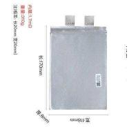 ราคา แบตเตอรี่ไมโครวาส MICROVAST3 7V 15Ah 20Ah 22Ah 30 Ah 22Ah Lขนาด23 6 5 1cm แบบซองจะมีน้ำมันหล่อเย็นเคลืยบผิวนอก จำนวน 1ก้อน (10076348885)