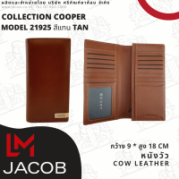 ราคา JACOB กระเป๋าสตางค์ทรงยาว รุ่น COOPER 21925 (5082094814)