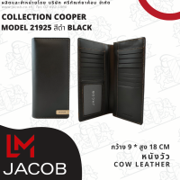 ราคา JACOB กระเป๋าสตางค์ทรงยาว รุ่น COOPER 21925 (5082048638)