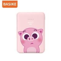 ราคา Basikeได้รับ2 3วัน แบตเตอรี่สำรอง ลายการ์ตูน เพาเวอร์แบงค์ พาวเวอร์แบงค์ มินิพาวเวอร์แบงค์เล็ก5000แอมป์ พาวเวอร์แบงค์น่ารัก การ์ตูน Power Bank น่ารักพกพา ธนาคารพลังงาน USB (15251336144)