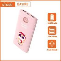 ราคา Basikeได้รับ2 3วัน แบตเตอรี่สำรอง ลายการ์ตูน เพาเวอร์แบงค์ พาวเวอร์แบงค์ มินิพาวเวอร์แบงค์เล็ก5000แอมป์ พาวเวอร์แบงค์น่ารัก การ์ตูน Power Bank น่ารักพกพา ธนาคารพลังงาน USB (17082848312)