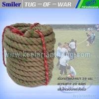 ราคา เชือกชักเย่อ เชือกปอหรือเชือกมะนิลา เชือกหนาจับได้กระชับ (844296474)