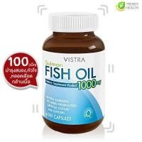 ราคา Vistra Salmon Fish Oil 100 Tablets วิสทร้า น้ำมันปลาแซลมอน 100 เม็ด (5014030938)