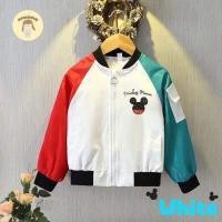 ราคา เสื้อกันหนาวเด็กชาย เสื้อกันหนาวเด็กหญิง เสื้อแจ็คเก็ตเด็ก ผ้าร่มเนื้อหนา2ชั้น กันลม กันแดดได้ดี (11304051227)