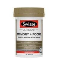 ราคา Swisse Ultiboost Memory Focus 50 Tablets (11613508904)